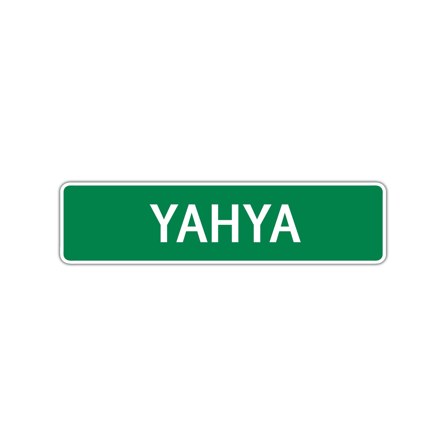 Yahya Street Sign Children Name Room Plate
