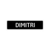 Dimitri Street Sign Children Name Room Plate