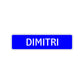 Dimitri Street Sign Children Name Room Plate