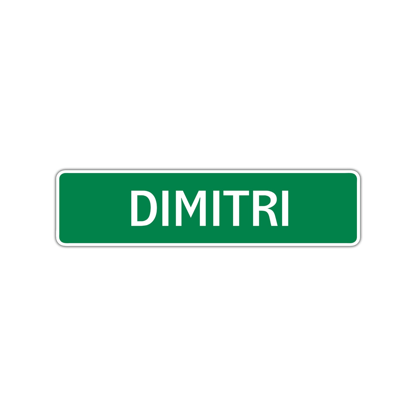 Dimitri Street Sign Children Name Room Plate