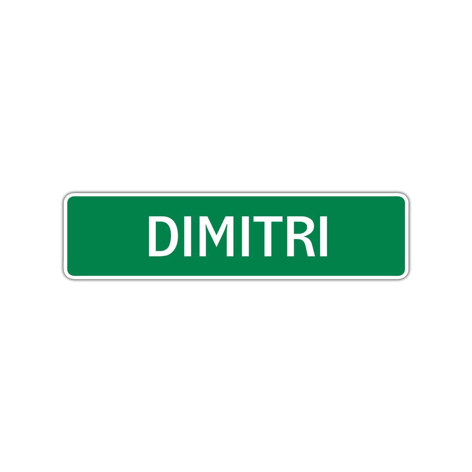 Dimitri Street Sign Children Name Room Plate
