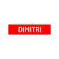 Dimitri Street Sign Children Name Room Plate