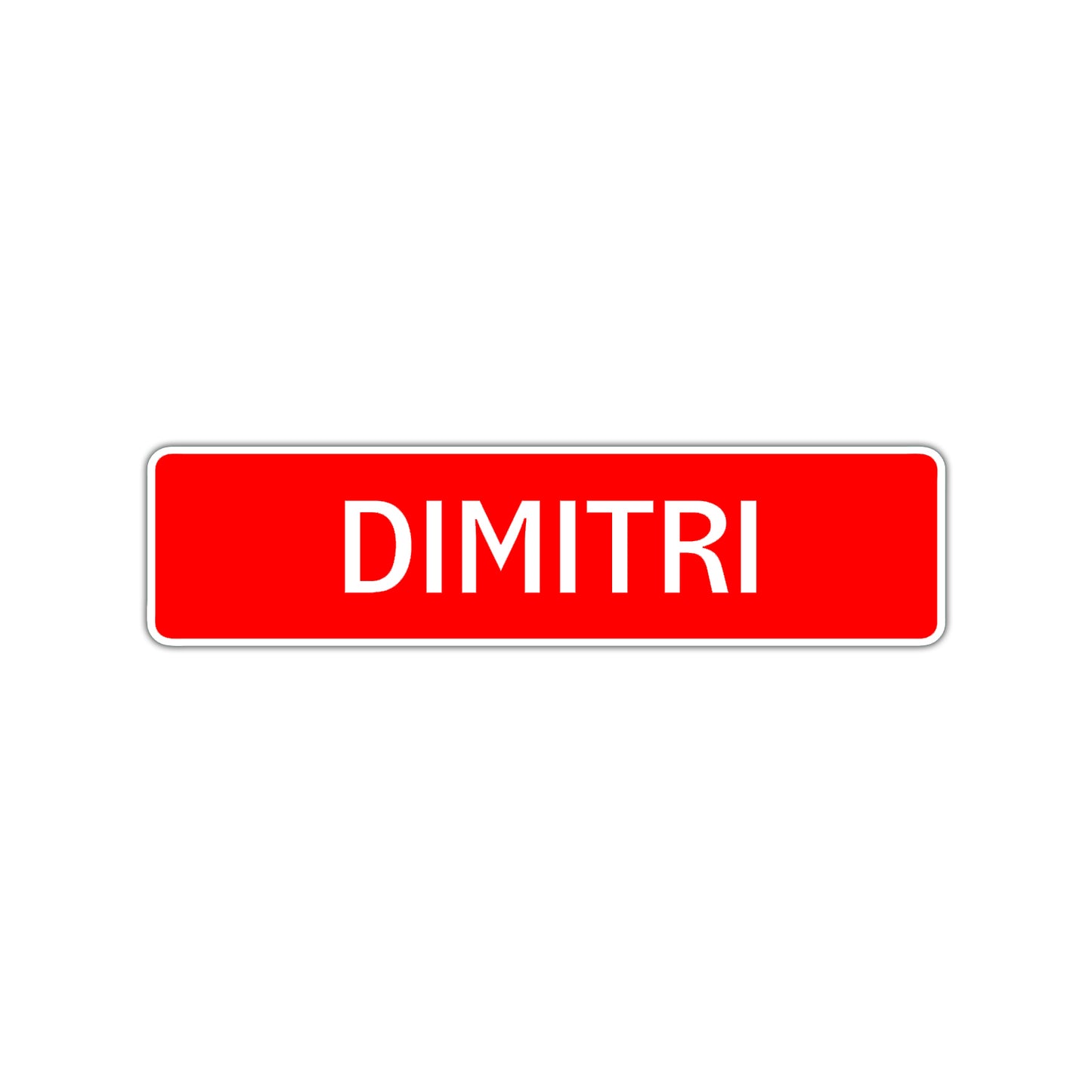 Dimitri Street Sign Children Name Room Plate