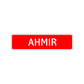 Ahmir Street Sign Children Name Room Plate