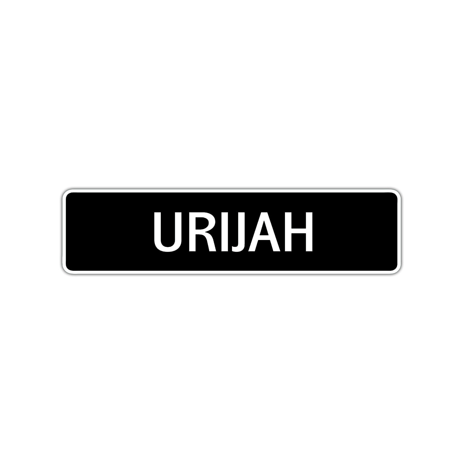 Urijah Street Sign Children Name Room Plate