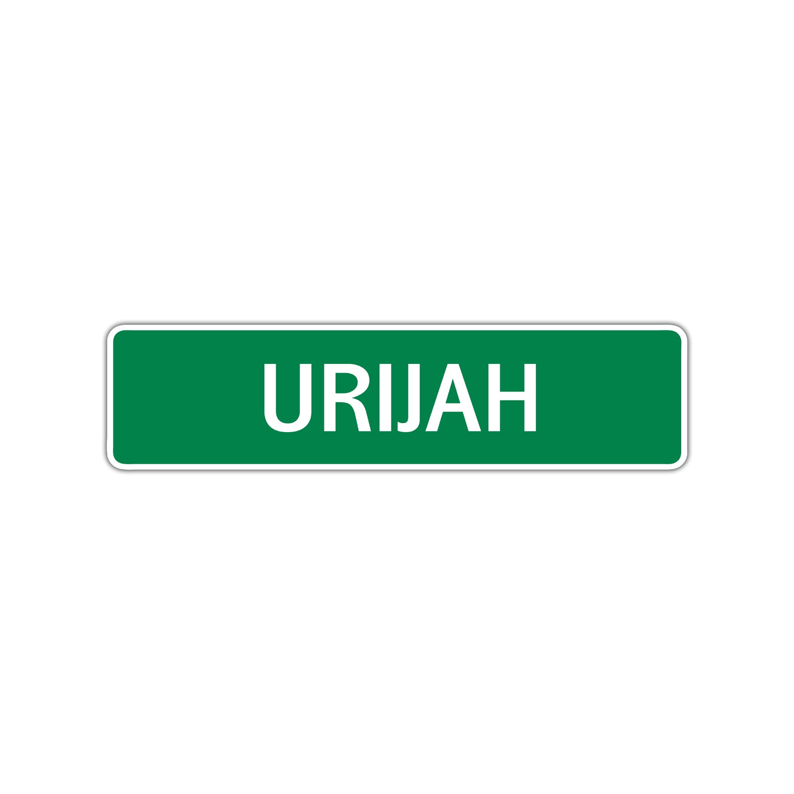 Urijah Street Sign Children Name Room Plate