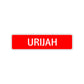 Urijah Street Sign Children Name Room Plate