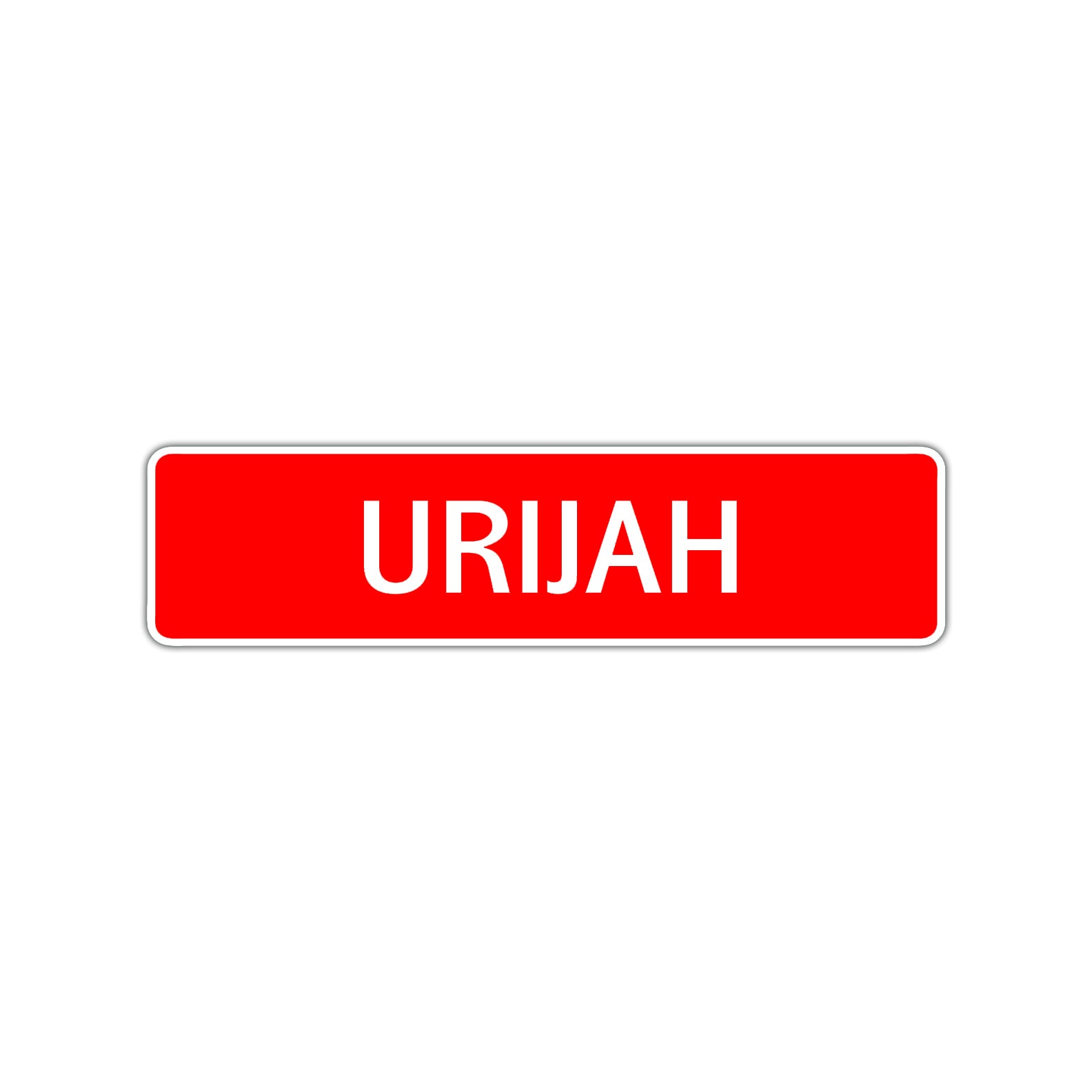 Urijah Street Sign Children Name Room Plate