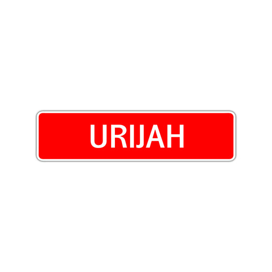 Urijah Street Sign Children Name Room Plate