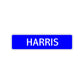 Harris Street Sign Children Name Room Plate