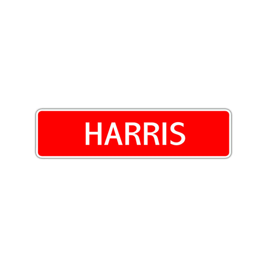 Harris Street Sign Children Name Room Plate