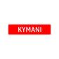 Kymani Street Sign Children Name Room Plate