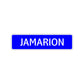 Jamarion Street Sign Children Name Room Plate
