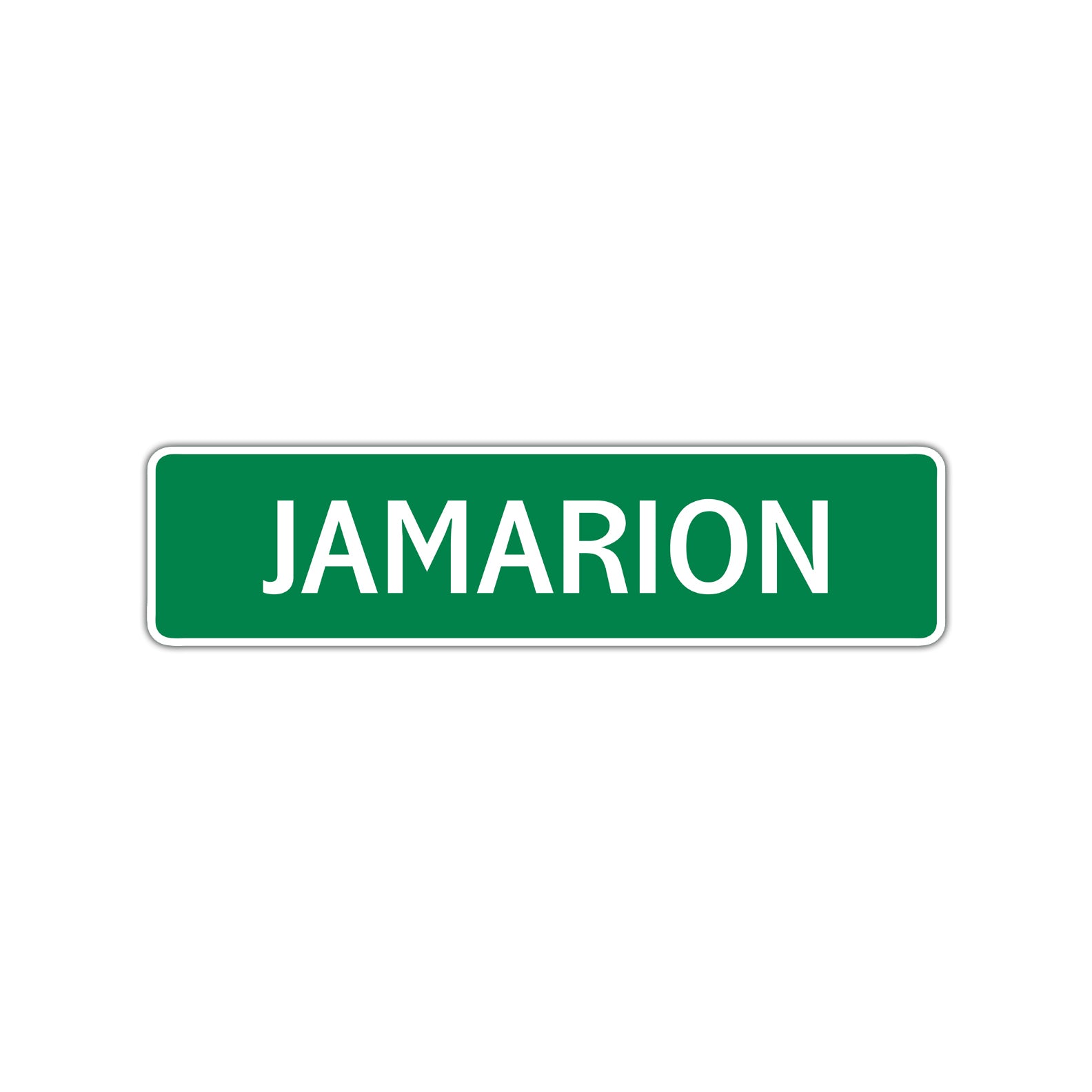 Jamarion Street Sign Children Name Room Plate