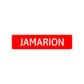 Jamarion Street Sign Children Name Room Plate