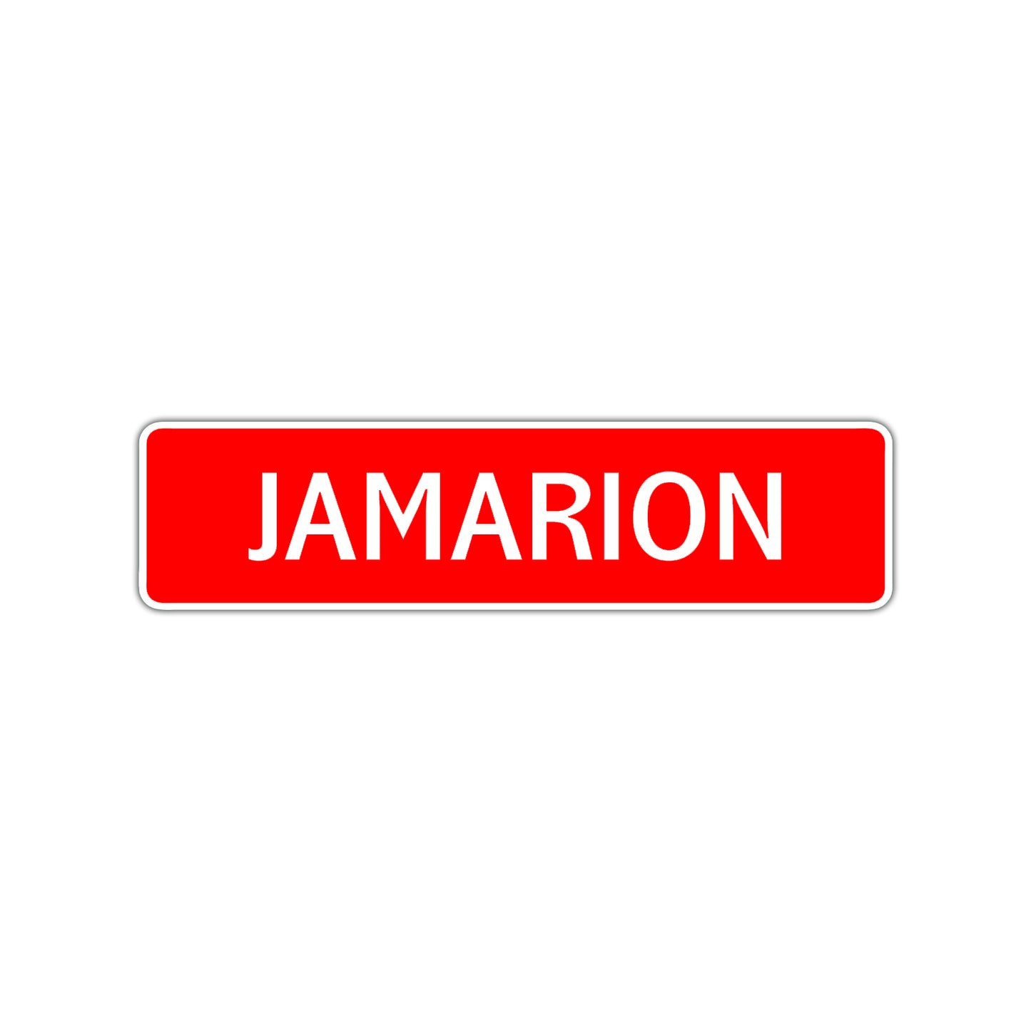 Jamarion Street Sign Children Name Room Plate
