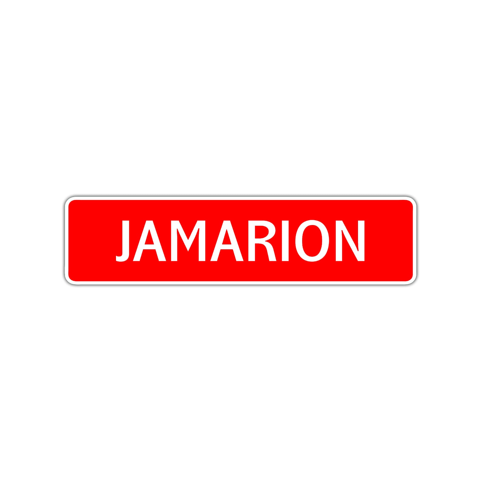Jamarion Street Sign Children Name Room Plate
