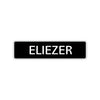 Eliezer Street Sign Children Name Room Plate