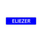 Eliezer Street Sign Children Name Room Plate