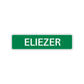 Eliezer Street Sign Children Name Room Plate