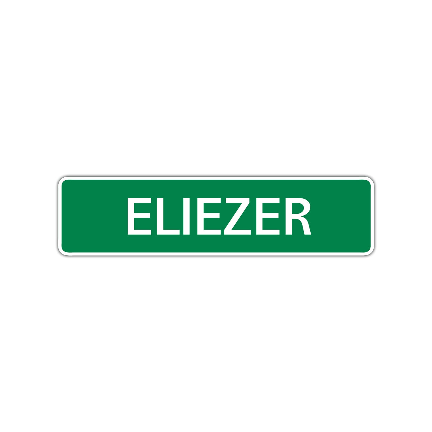 Eliezer Street Sign Children Name Room Plate