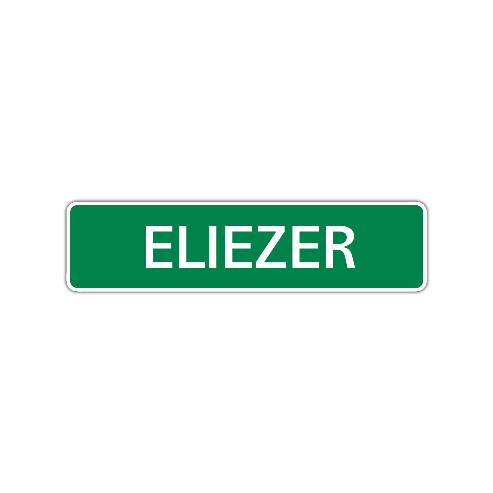 Eliezer Street Sign Children Name Room Plate