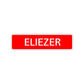 Eliezer Street Sign Children Name Room Plate