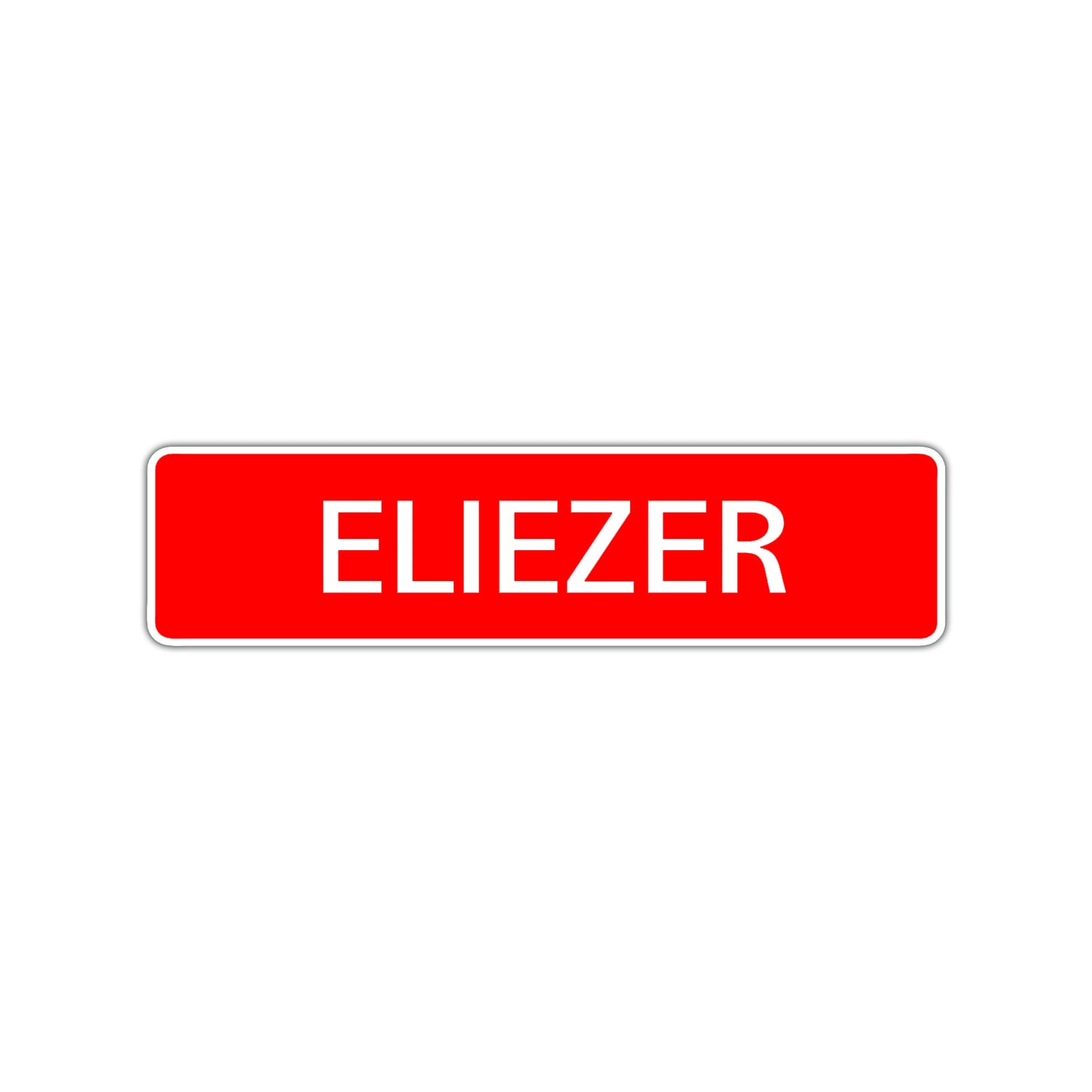 Eliezer Street Sign Children Name Room Plate