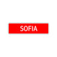 Sofia Street Sign Children Name Room Plate