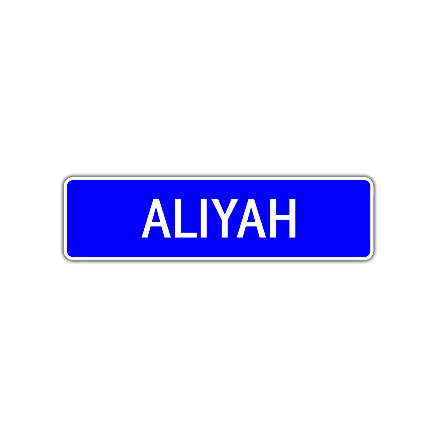 Aliyah Street Sign Children Name Room Plate
