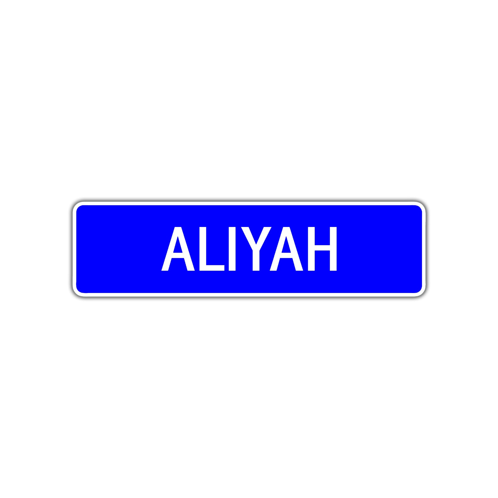 Aliyah Street Sign Children Name Room Plate