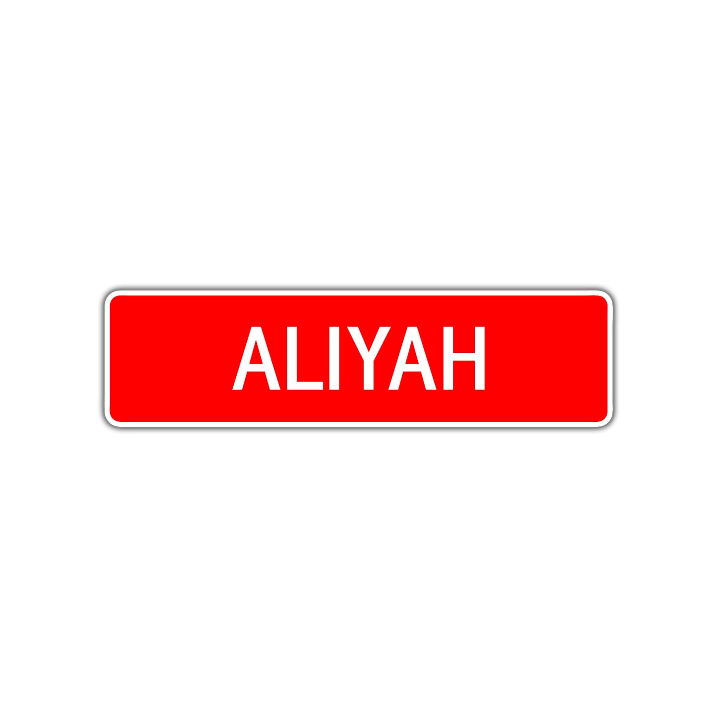 Aliyah Street Sign Children Name Room Plate