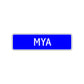 Mya Street Sign Children Name Room Plate