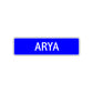Arya Street Sign Children Name Room Plate