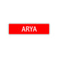 Arya Street Sign Children Name Room Plate