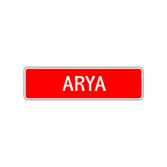 Arya Street Sign Children Name Room Plate