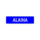 Alaina Street Sign Children Name Room Plate