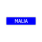Malia Street Sign Children Name Room Plate