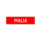 Malia Street Sign Children Name Room Plate