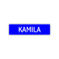 Kamila Street Sign Children Name Room Plate
