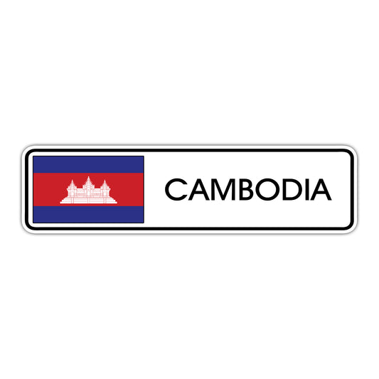 Cambodia Country Flag Aluminum Metal Sign