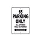 65 Motorcycle Parking Only All Others Will Be Towed Metal Sign  