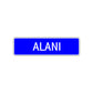 Alani Street Metal Sign Plate