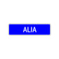 Alia Street Metal Sign Plate