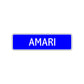 Amari Street Metal Sign 