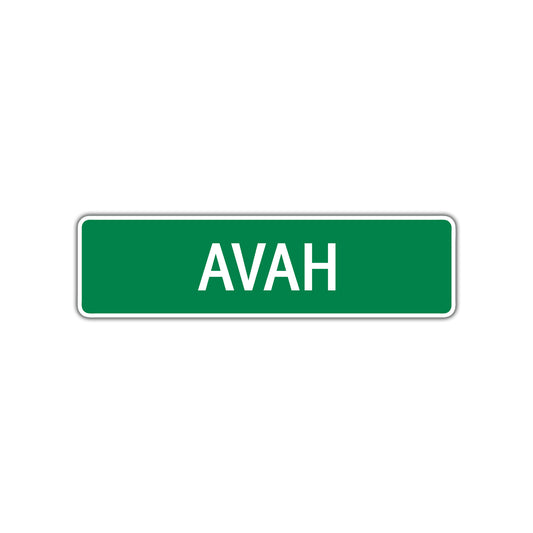 Avah Street Sign