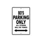 Bo's Name Parking Only All Others Will Be Towed Aluminum Sign  