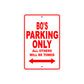 Bo's Name Parking Only All Others Will Be Towed Metal Sign Plate
