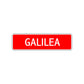 Galilea Street Sign
