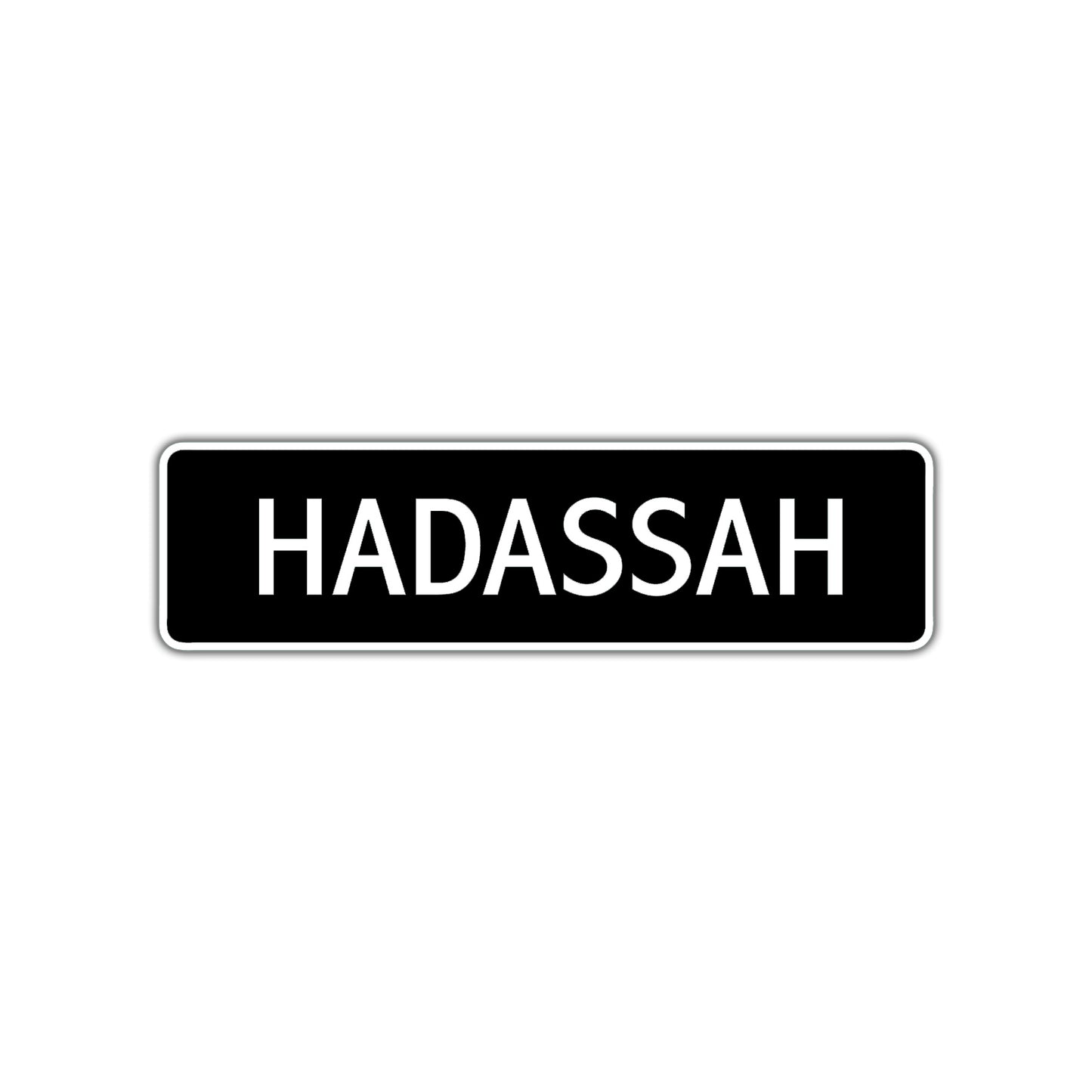 Hadassah Street Metal Sign 